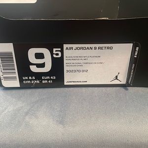 Air Jordan 9 Retro